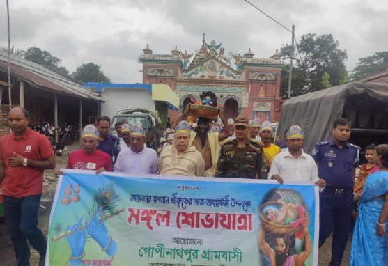 সনাতন ধর্মাবলম্বীদের প্রধান উৎসব শ্রীকৃষ্ণের জন্মাষ্টমীতে নিরাপত্তায় নিয়োজিত সেনাবাহিনী